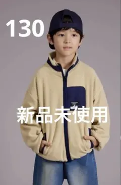 アソート マイクロフリース 総柄 クレイジー 配色 ジャケット