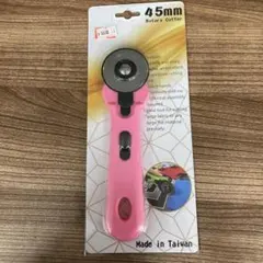 【新品ですが汚れ有】昔流行ったカッター　昭和レトロ？！　黄色&青 新品ですが汚れ有】昔流行ったカッター 昭和レトロ？！ 黄色&青 - メルカリ