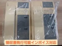 2026年最新】アイホン VG-4KTの人気アイテム - メルカリ