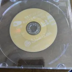 클럽 닌텐도 오리지널 전자 카탈로그 2004