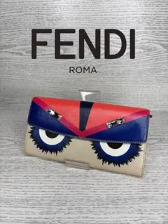 【極上美品】　FENDI フェンディ　長財布　二つ折り　バグズアイ　S8088のサムネイル