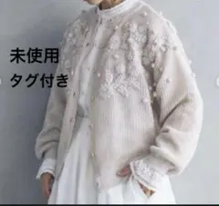 未使用タグ付き　kazumi ×サマンサモスモス リネン 花刺繍2WAYニット