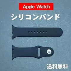 【38/40/41mm】アップルウォッチ シリコンバンド✨ど定番の黒✨ブラック