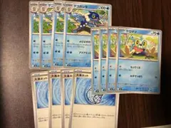 【即発送】ゲコガシラ ケロマツ 大漁ネット　12枚セット　ニンジャスピナー