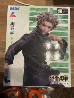 【新品未開封】呪術廻戦 狗巻棘　フィギュア　ラウンドワン限定景品