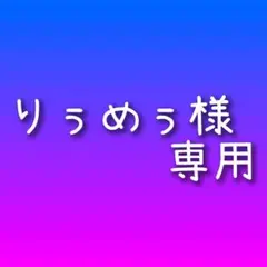 Item thumbnail for item 8c35790f-6b24-40a3-8ba9-1a5fcaa3f2ab