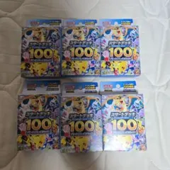 だ*卵様 ポケモンカードゲームMEGA スタートデッキ100 5個 - メルカリ