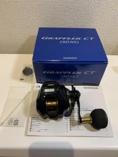 Shimano 19Grappler CT 151XG ベイトリール - メルカリ