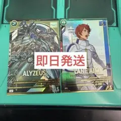 Item thumbnail for item d7987914-a7d2-450b-9c4c-f1e98eb35c41