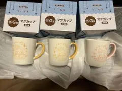 エニマイくじ　ちいかわ　マグカップ3点　オーナメント1点