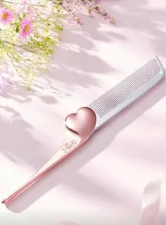 リファ ハートコーム アイラ　ローズゴールド