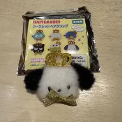 Item thumbnail for item 24c6a472-4f86-4634-bc31-f97613ba0c41