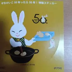 Item thumbnail for item 1ec142d5-b4ac-46dc-9c66-adc26e035310