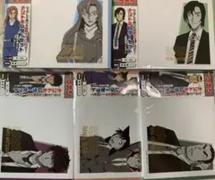 名探偵コナン 謎ファイル ナゾトキレターセット