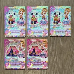 アイカツ　スリーピングオーロラコーデ　ドリーミークラウン