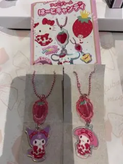 【2個セット】サンリオ ツインチョコ はーとキャンディ クロミ & マイメロディ