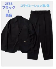 2025年最新】tripster dickies beams セットアップの人気アイテム