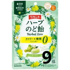 Item thumbnail for item 7daabbfb-bbab-4b13-b59a-df49fab71515