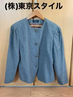 東京スタイル　LEPORTE　レポルテ　☆　グレー系花柄刺繍入り　シルク混ブラウス　11 TOKYO STYLE LEPORTEレポルテ プリーツロングスカート S | Shop at