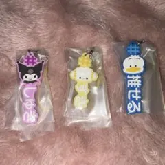 ハッシュタグつける2 推しと一緒につけるラバー　サンリオ 本日限定価格