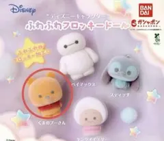 ふわふわフロッキードール　プーさん