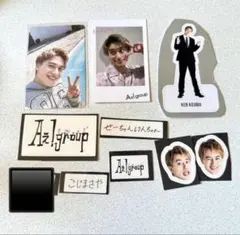 Aぇ! group 小島健 ステッカー トレカ セット まとめ売り チェキ 特典