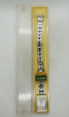 Item thumbnail for item da5c10d2-b327-4587-a10c-f52cd4658d66