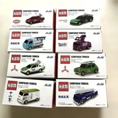 2026年最新】トミカセットの人気アイテム - メルカリ