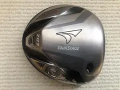 Item thumbnail for item f26fe007-5943-474a-97fa-87439080d673