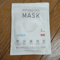 エアリズムマスク