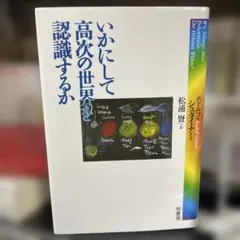 Item thumbnail for item fb43486f-7fe6-4751-ba04-64cbfbf83ac4