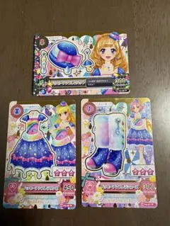 アイカツ カード ハッピーアンブレラ コーデ いちご まりあ 排出版