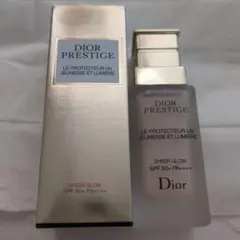 DIOR プレステージホワイトルプロテクターUVルミエール　シアーグロウ