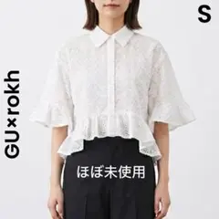 【GU×rokh】美品 一度着用 S ほぼ未使用 ペプラムシャツ ブラウス