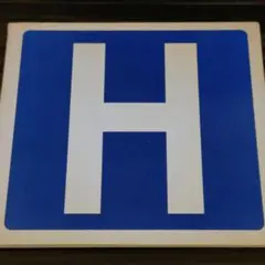 COLLECTIONS OF COLONIES OF BEES CUSTOMER