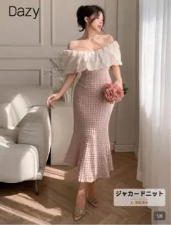 Dazy オフショルダージャカードニットドレス M