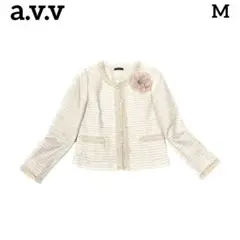 a.v.v　アーヴェヴェ　ジャケット　ノーカラー　ツイード　ラメ　M