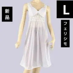 L 一枚あると重宝　レーシーブラスリ　ローズ　薔薇　ホワイト　カップ付きのサムネイル
