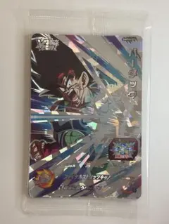 スーパードラゴンボールヒーローズ バーダック SMPVJ-01