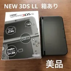 NEW 3DS LL メタリックブラック　本体　箱あり
