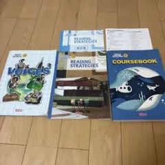 ECC Global Explorers JE 教材セット 別売り可