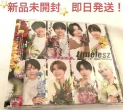 timeleszレシピ Steal The ShowCDBlu-rayFC限定版