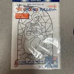 グラスデコ　フィルムセット