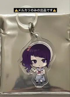 シャニマス めじるしチャーム　パステルマリンルックver. 田中摩美々