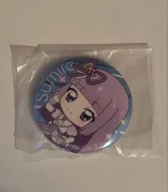 Item thumbnail for item 1289da46-638b-40fe-9b58-2eb89efe20d5