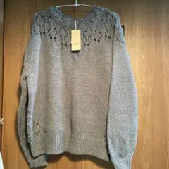 レディースニット　グレー　Lサイズ　スタディオクリップ　新品未使用　タグ付き