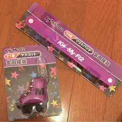 Kis-My-Ft2 宮田俊哉