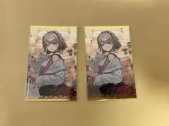 健屋花那 2月ボイスビジュアルカード2点セット