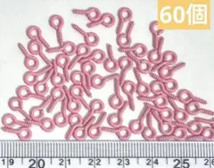 Item thumbnail for item 7e458d97-3001-4538-aa50-f69fa6f0b02f