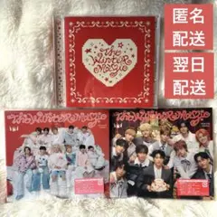 【 未再生 】INI シングル The winter magic 3形態セット